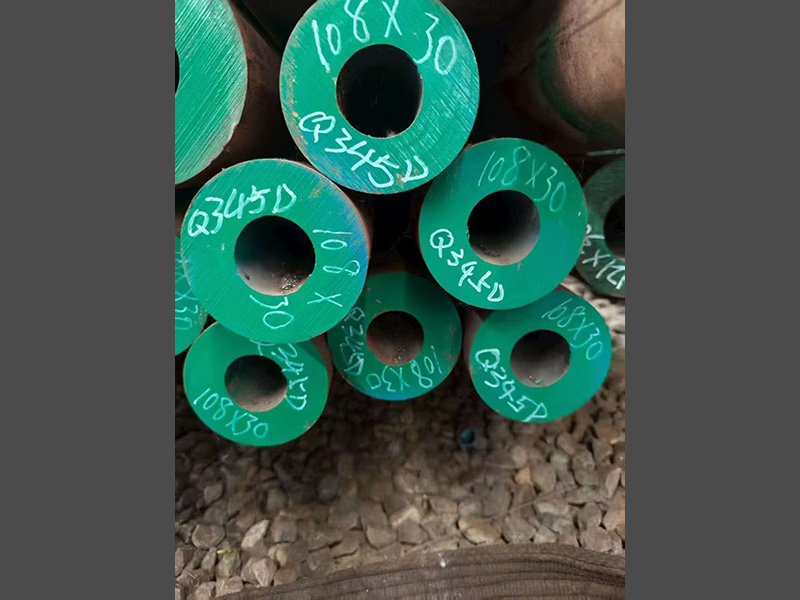 Q345D無(wú)縫鋼管